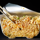 Illustration for article titled Photographs of foodstuff and beverages cut in half